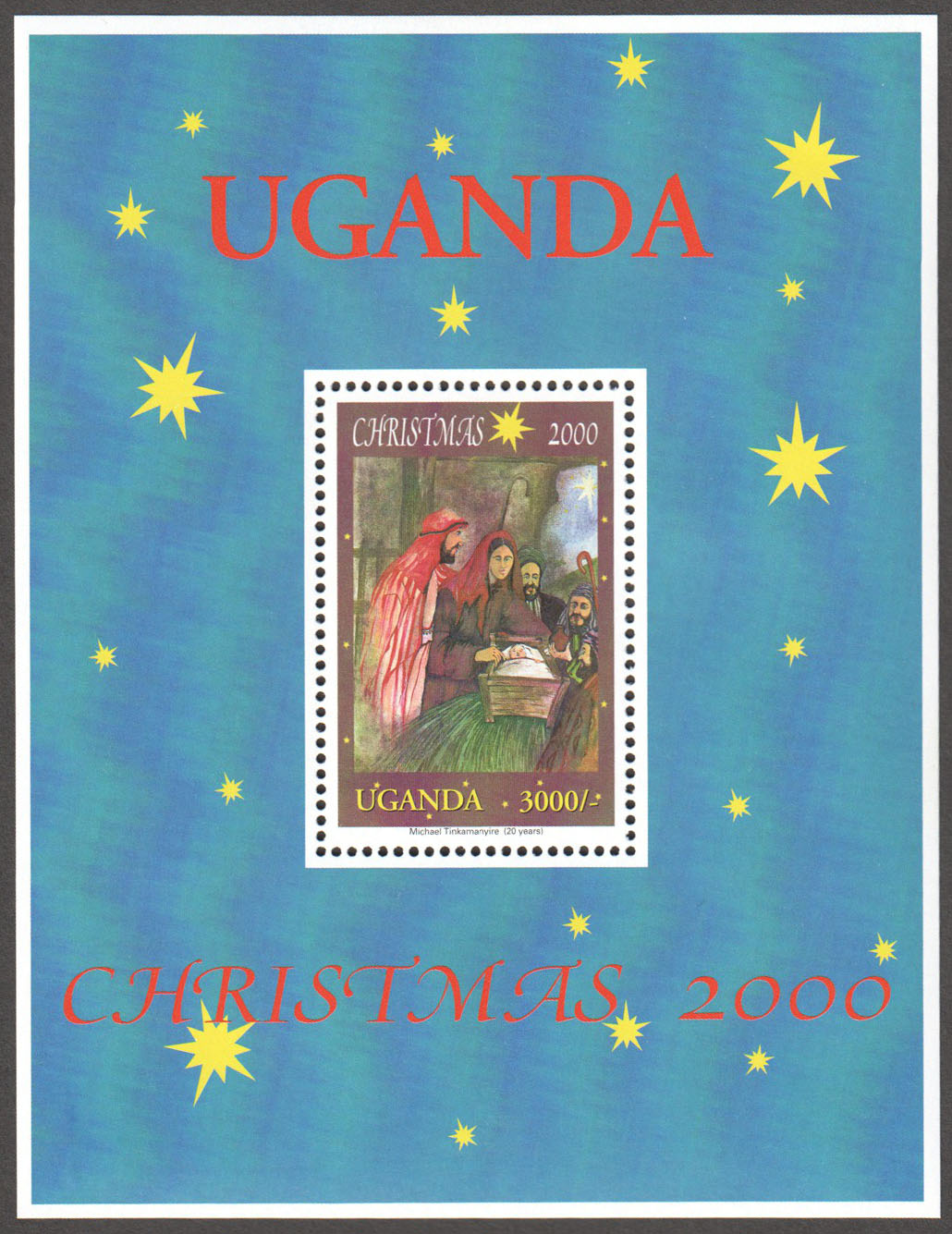 Uganda Scott 1688 MNH S/S (A13-13) - Click Image to Close